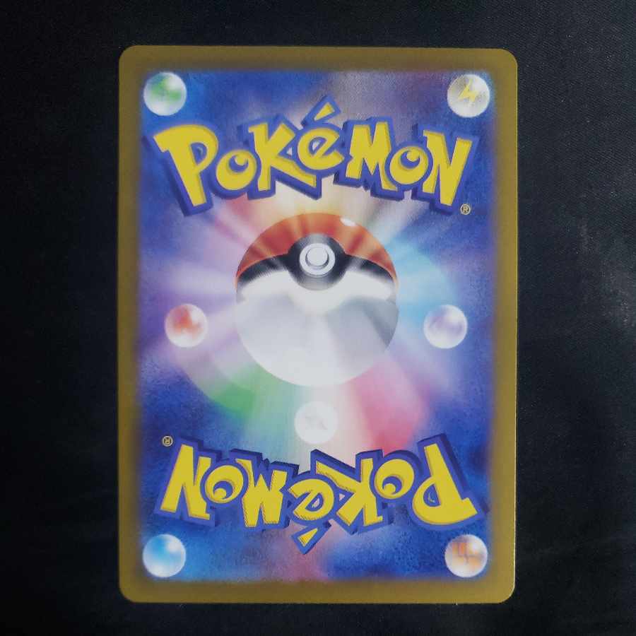 Surf go ex SAR 220/187