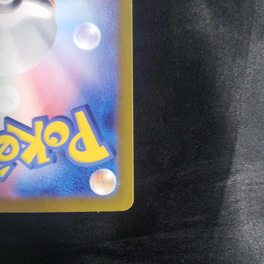 Surf go ex SAR 220/187