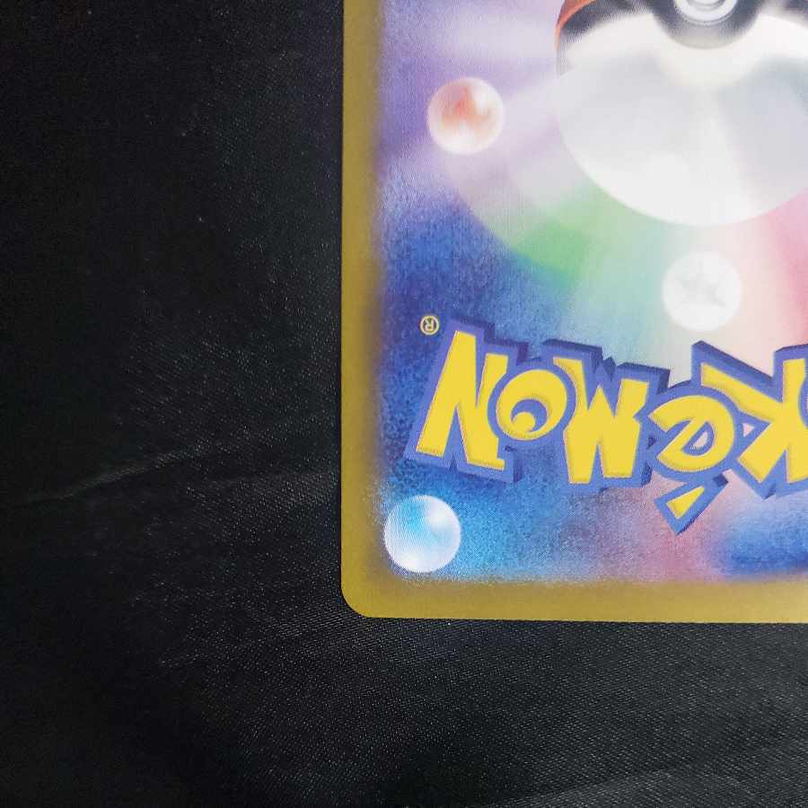 Surf go ex SAR 220/187