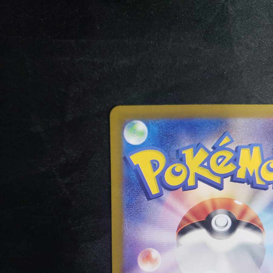 Surf go ex SAR 220/187