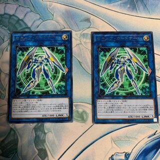 セキュア・ガードナー R