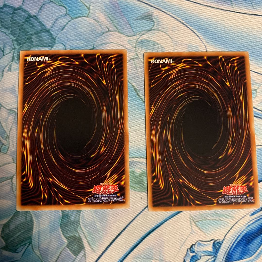 セキュア・ガードナー R