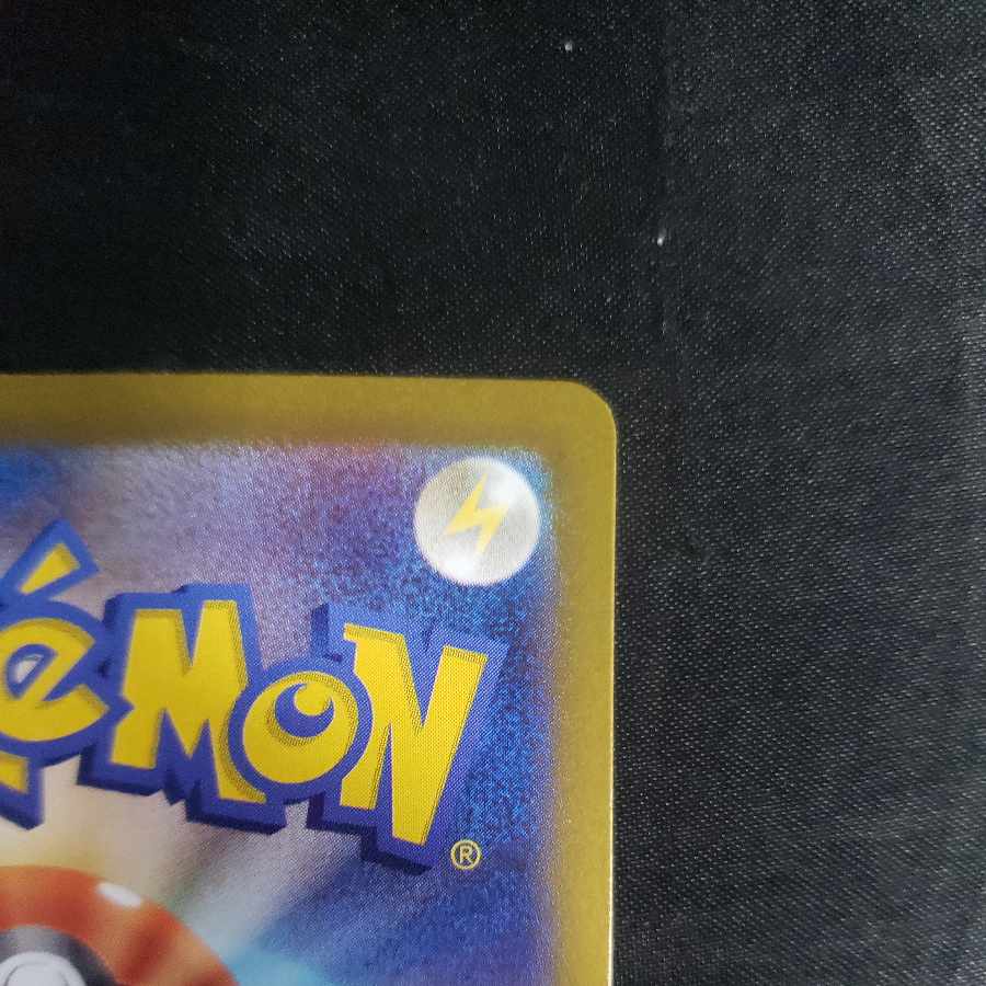 Doublade (Poke Ball pattern/mirror) 110/187