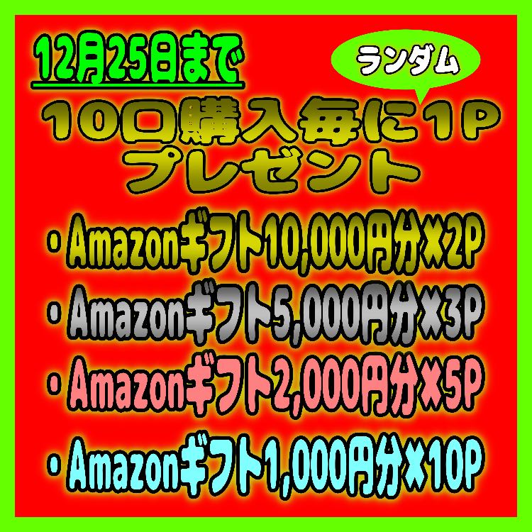 On sale🟥🟥[5 mouthfuls] Adult Ku Squirrel Mas Oripa