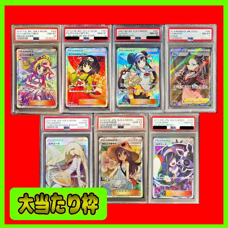 On sale🟥🟥[3 bites] Adult Ku Squirrel Mas Oripa