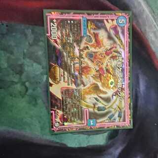 コリアンダー様専用