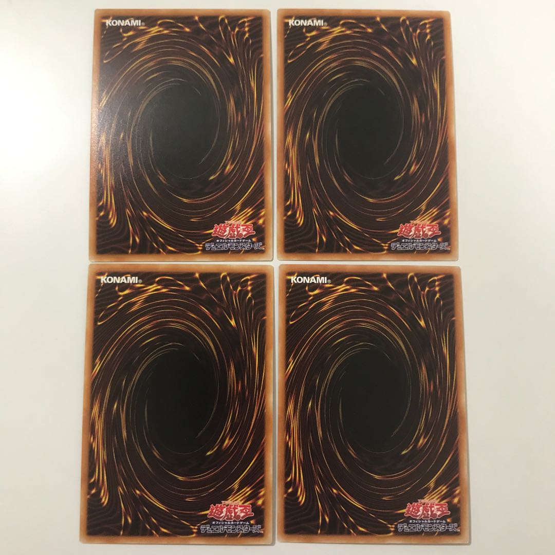 超融合　ミラクルフュージョン　2枚ずつ