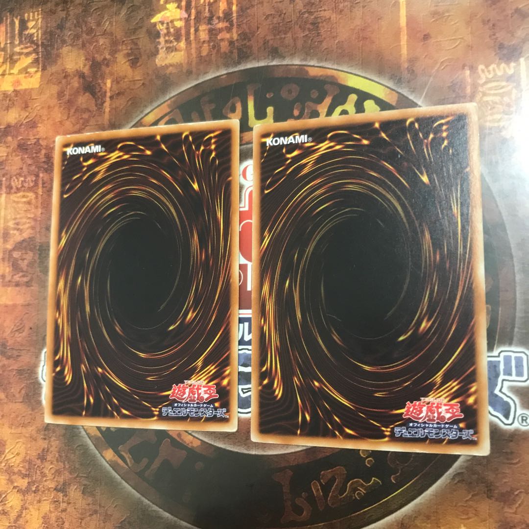 遊戯王★ワンフォーワン★レア二枚★
