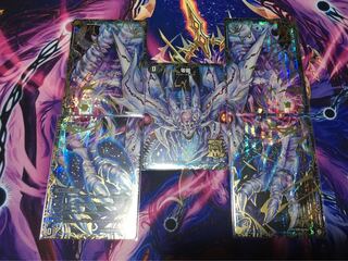 滅亡の起源 零無/零龍