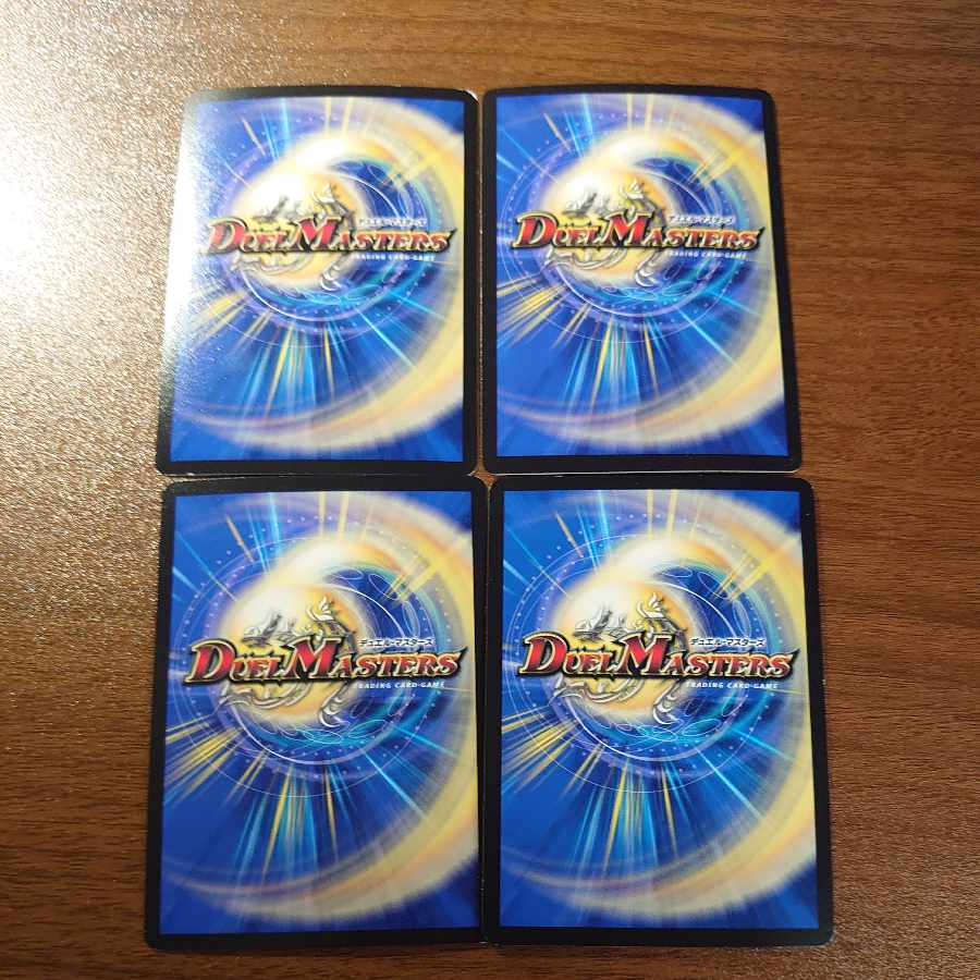 Non-Night Castle Ship Clanvia SR 6/130