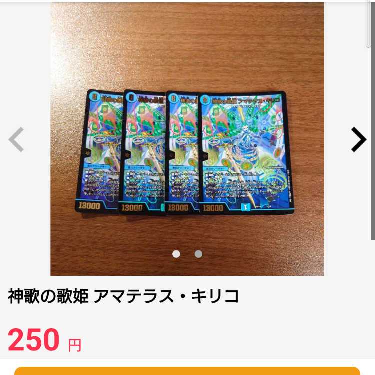 private (e.g. network) 1枚