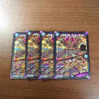 Manjitsuki Ga-Ruzak Manjitsuki｜Manjitsuki, Hell, Kill SE MD1(Secret)1/MD1