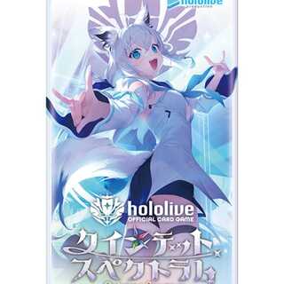 クインテットスペクトラム 未開封3BOX シュリンク付き Amazon.co.jp: 【プロモカード付・未開封シュリンク付】 ホロ