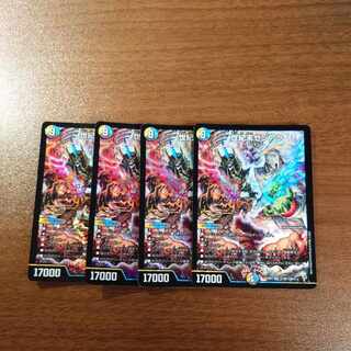 Zen-Aku SR 27/80 [2007].