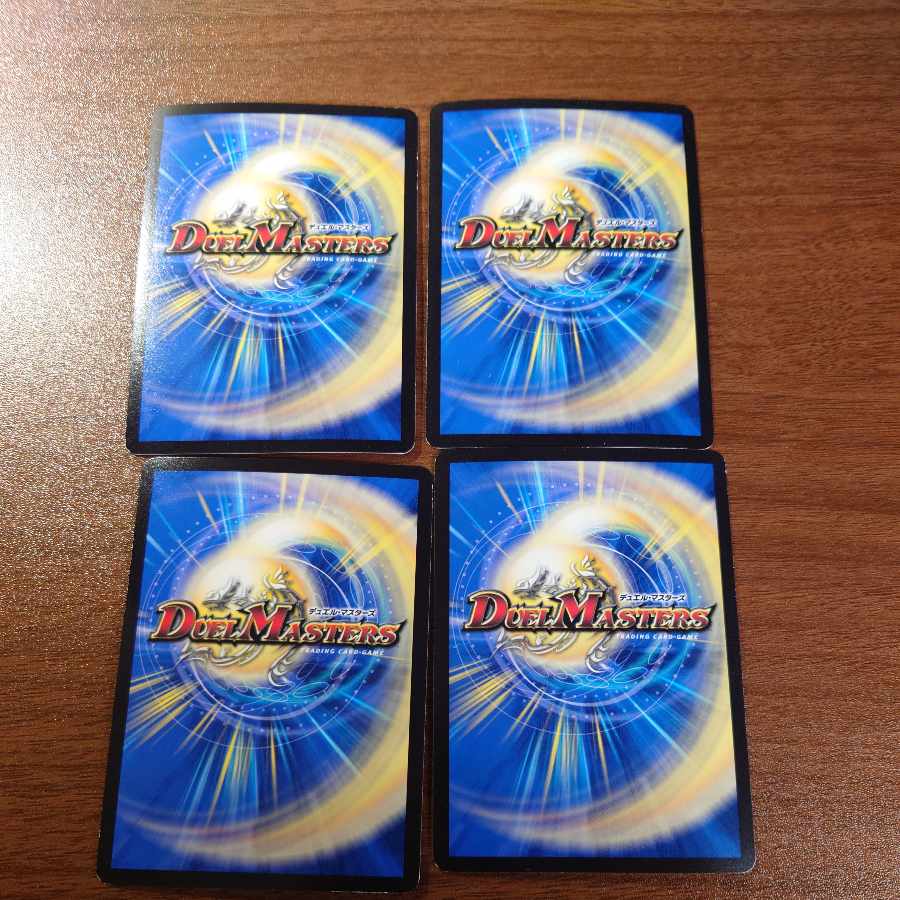 Akernal, the Spirit of the Star Gate｜Stargaze Gate VR 25/138