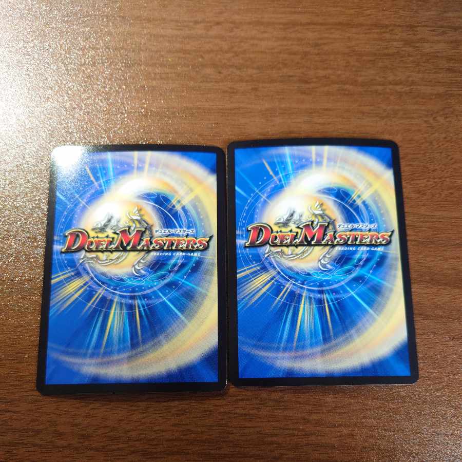 MAX-G Joragon KGM KM1/2