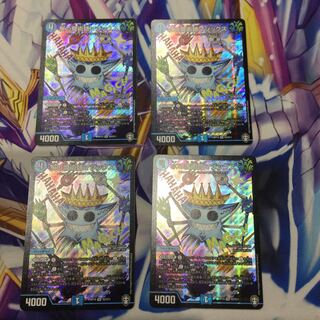 水の魔術師マジックス SR 4枚【06069-38】