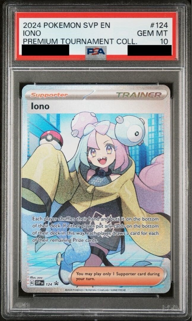 【PSA10】ナンジャモ (Iono/SR仕様/英語版) 124 PROMO SV-P