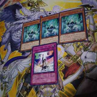 サイキック・リフレクター R