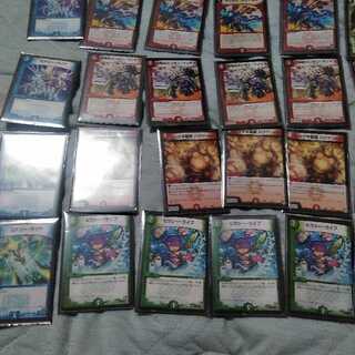 ガンガンマンモスデッキ