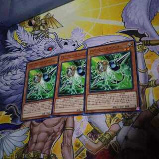 PSYフレームギア・γ