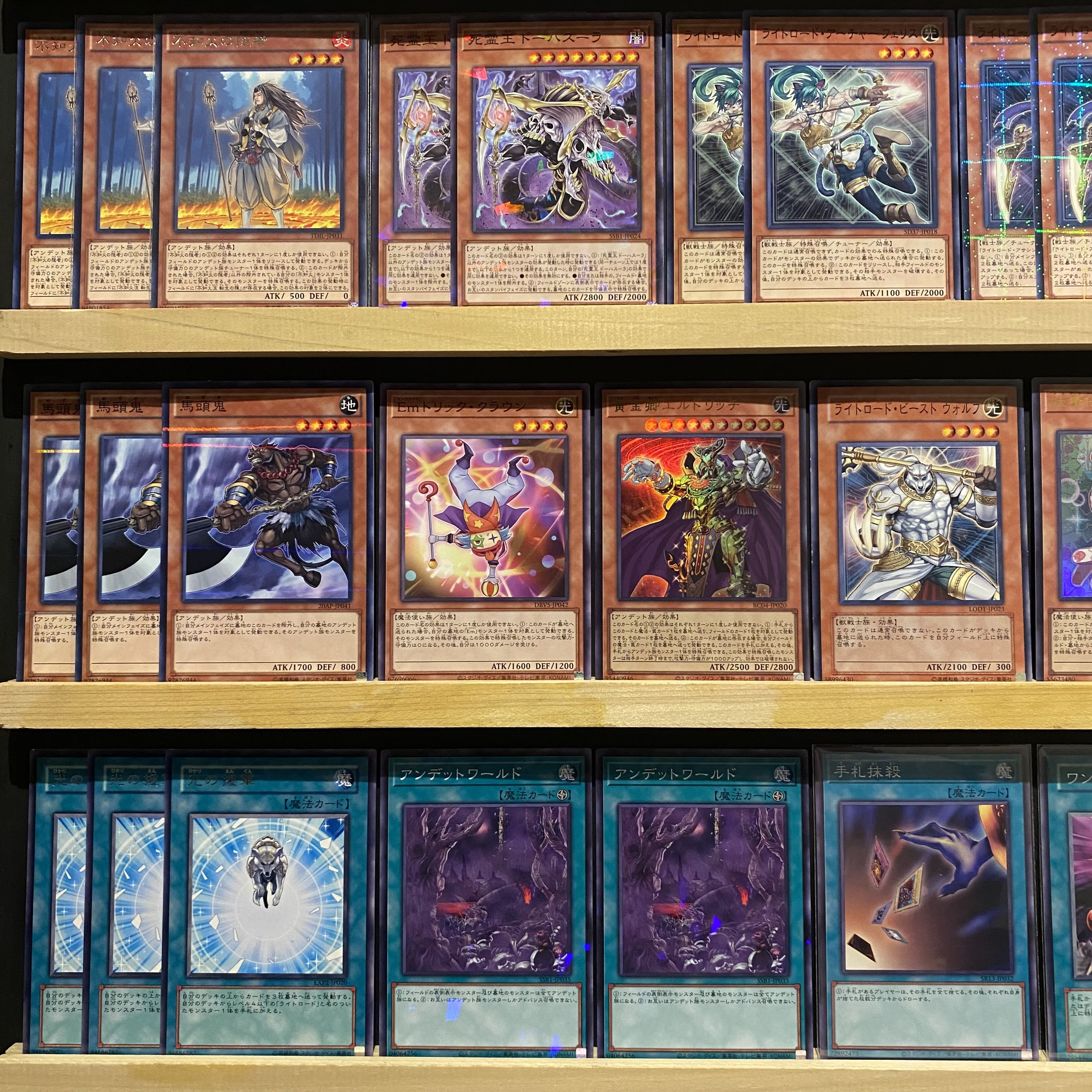 Instant Ship! 60-card constructed [Lawn Mowing Wight] deck Yu-Gi-Oh Wightmare Wide Baking Wightprince King of the Skull Servants Wightprincess The Lady in Wight Shiranui Solitaire That Grass Looks Greener King of the Dead Dohasura Chained Dragon Serpent S