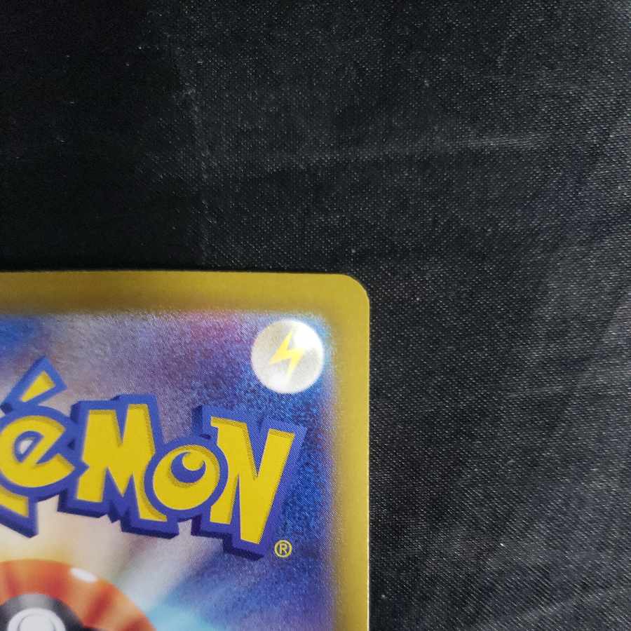 Treasure Gadget ACE 146/187