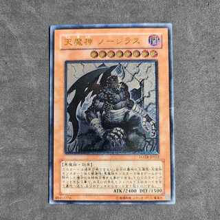天魔神 ノーレラス アルティメットレア JP022