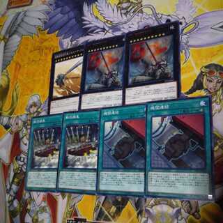 No.81 超弩級砲塔列車スペリオル・ドーラ R