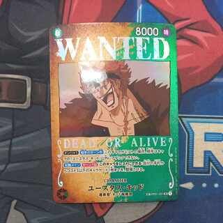 Eustace Kid (parallel) P-SR OP01-051