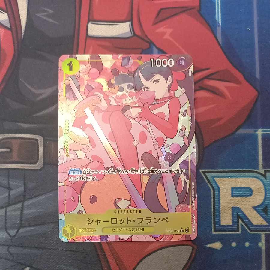 Charlotte Frampe (parallel) P-R EB01-056