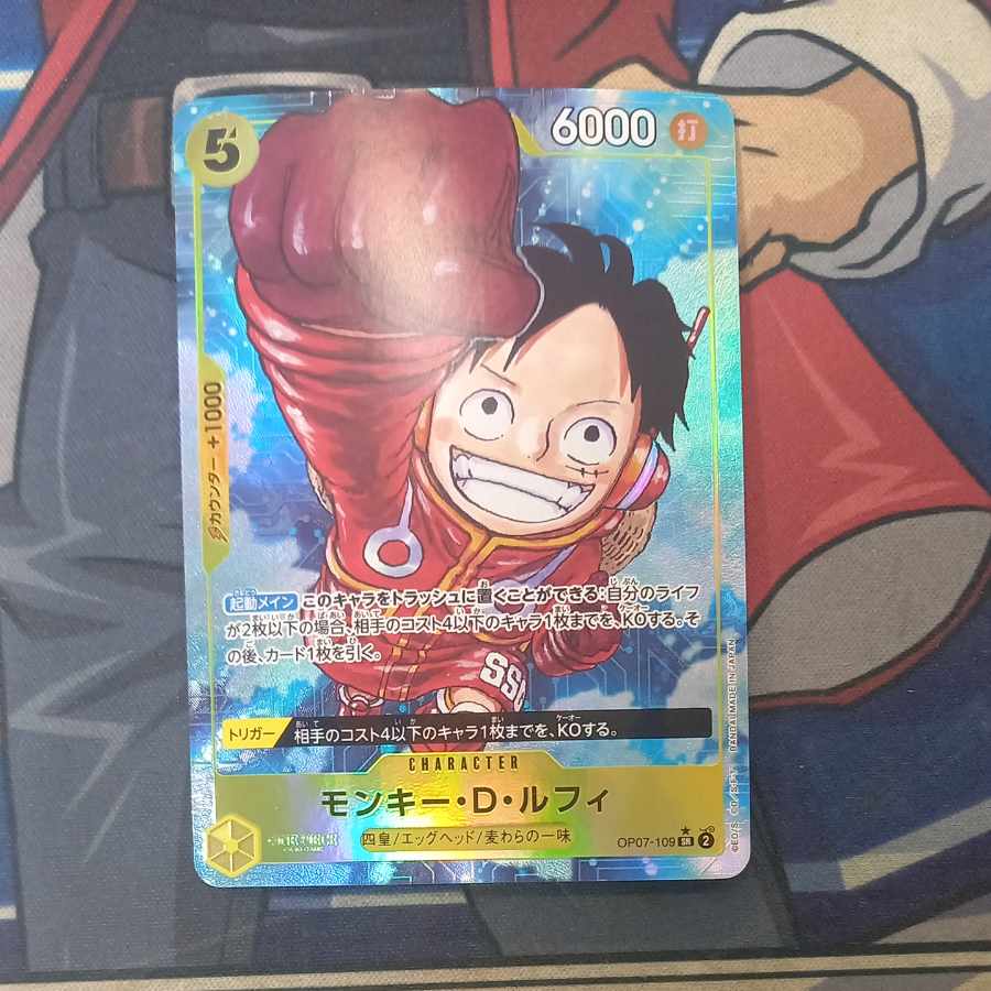 Monkey D. Luffy (Parallel) P-SR OP07-109