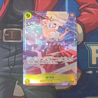 ヤマト SR OP04-112