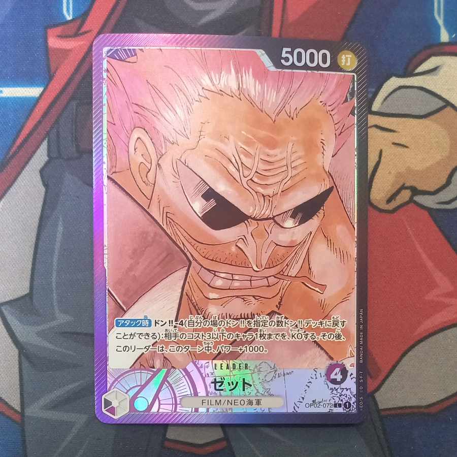 Zed (parallel) P-L OP02-072