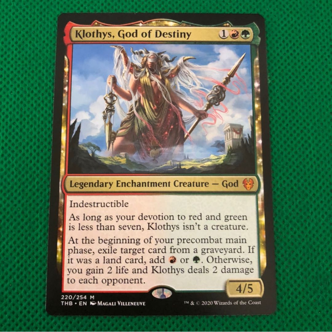 運命の神、クローティス 英語版 1枚