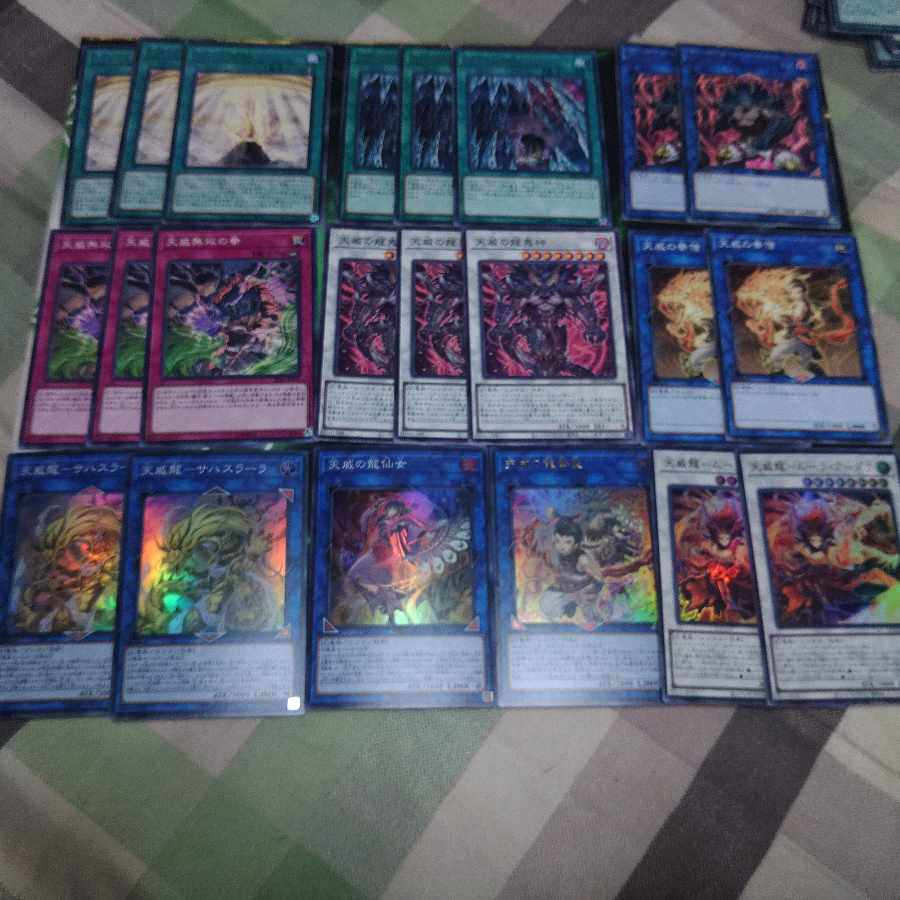 Tenwei Deck Parts Surya Moola Adhara Phantom Dragon TAGOYO