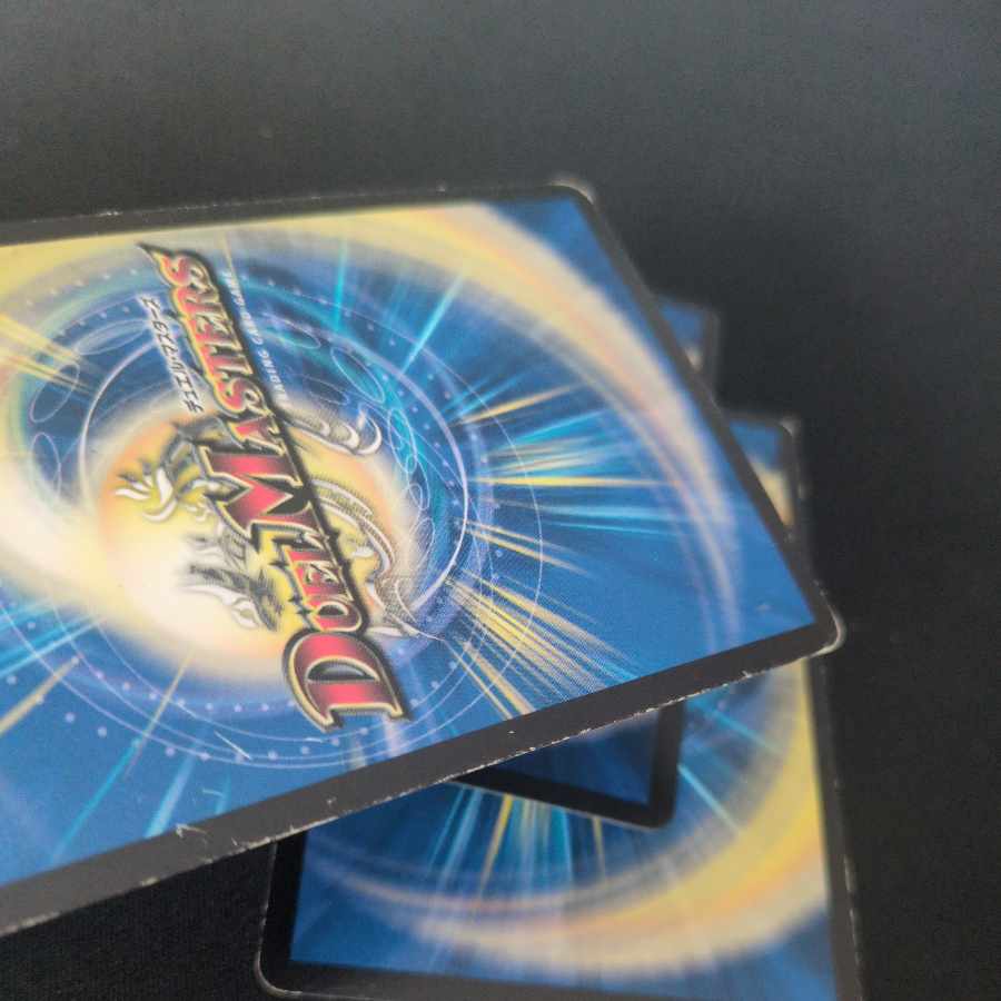 Dragon Vein Technique Water Spirit Scheme (Normal) U 23/55