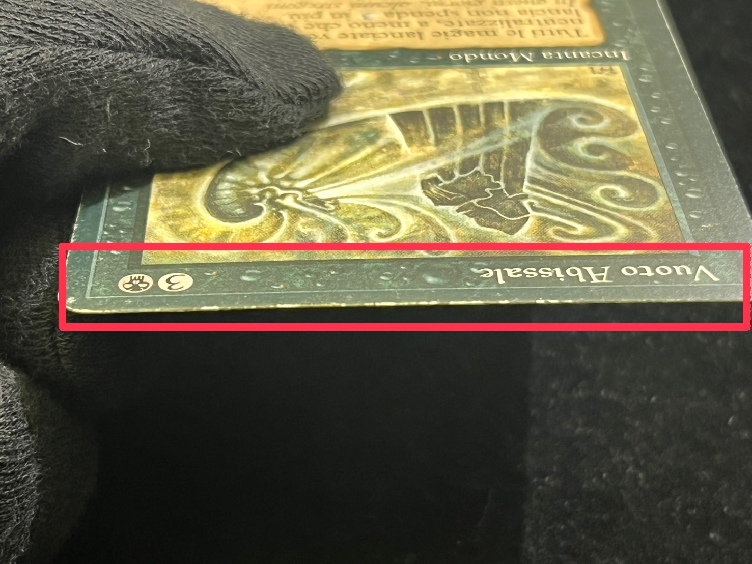 MTG Nether Void イタリア語 LEG