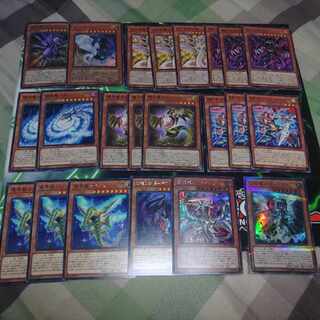 光と闇の竜王　デッキパーツ　万城目　遊戯王　ドラゴン族　は行　ら行