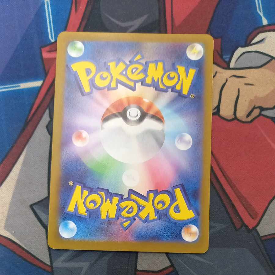 Espeonex SAR 211/187