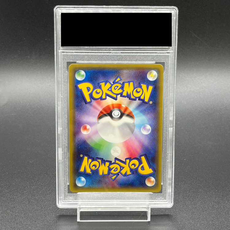【PSA10】ポンチョを着たピカチュウ PROMO 208/XY-P
