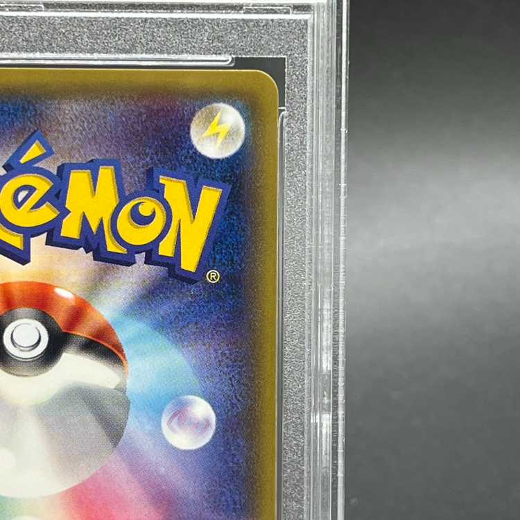 【PSA10】ポンチョを着たピカチュウ PROMO 208/XY-P