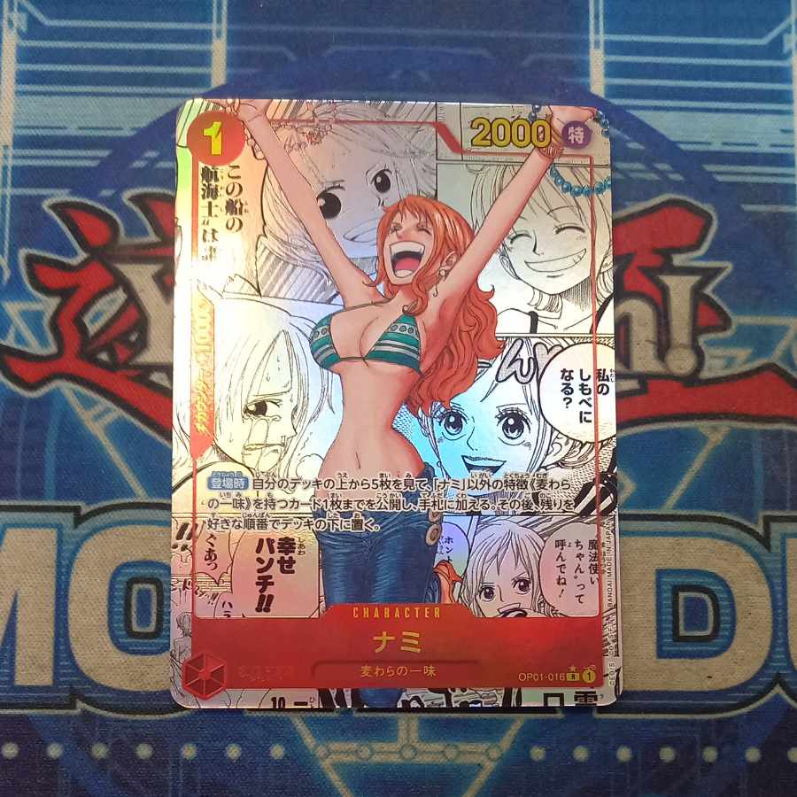 ナミ コミパラ 【OP01-016】 One Piece Card Nami OP01-016 Comic Parallel Japanese DHL PRB