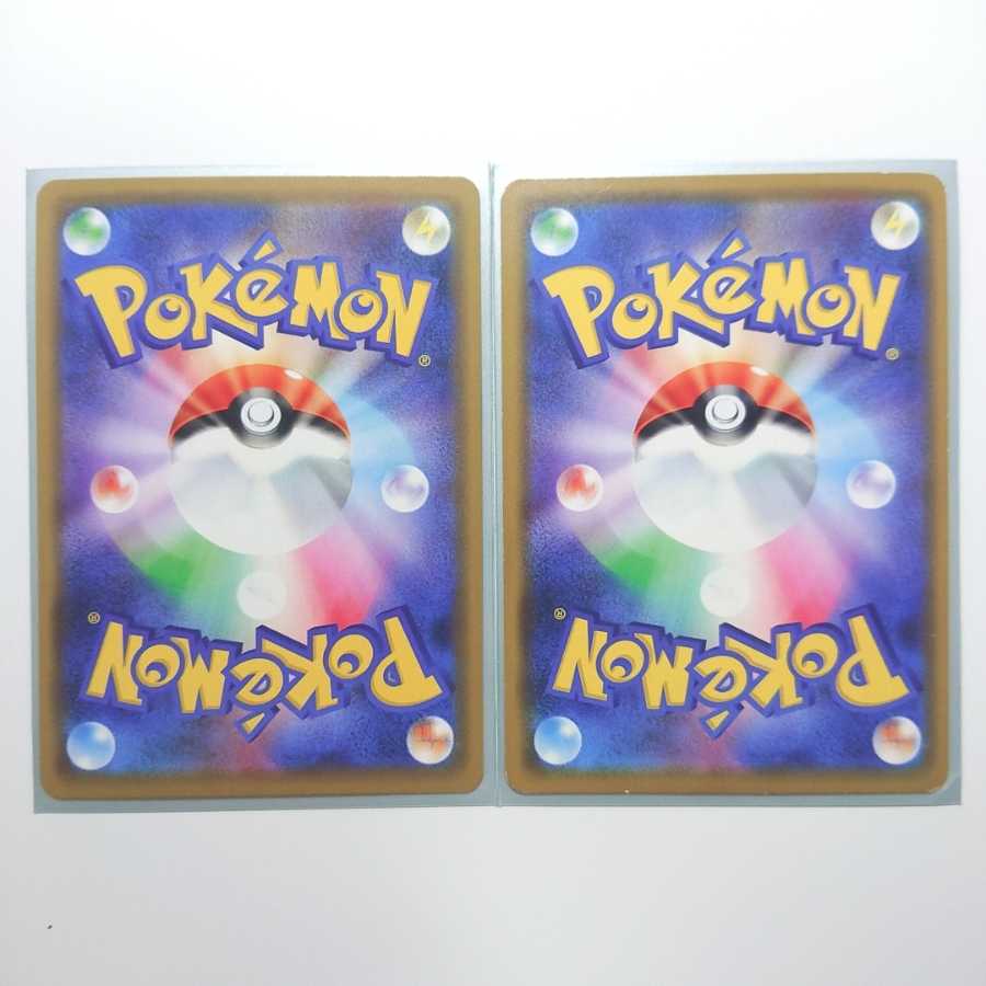 アルセウス&ディアルガ&パルキアGX RR