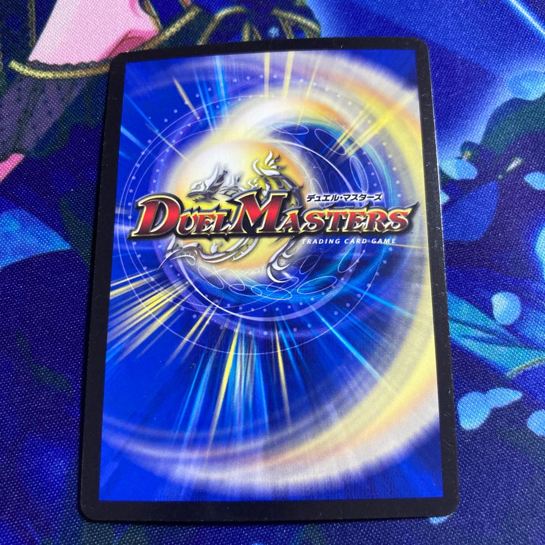 ジョリーザジョルネード 秘