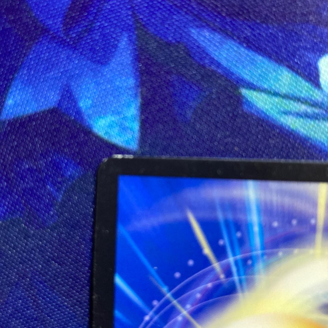 ジョリーザジョルネード 秘