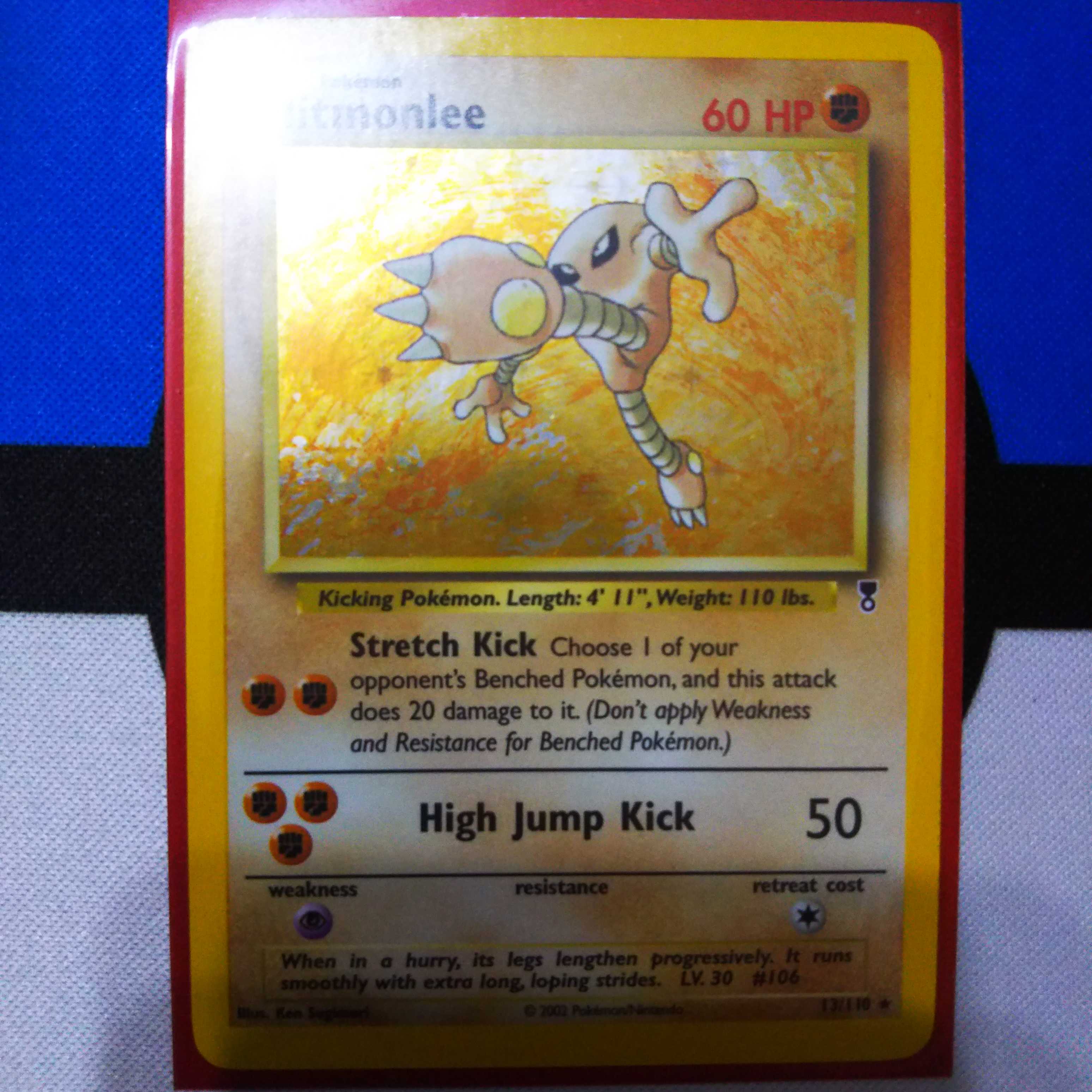 ポケモンカード 英語版 サワムラー