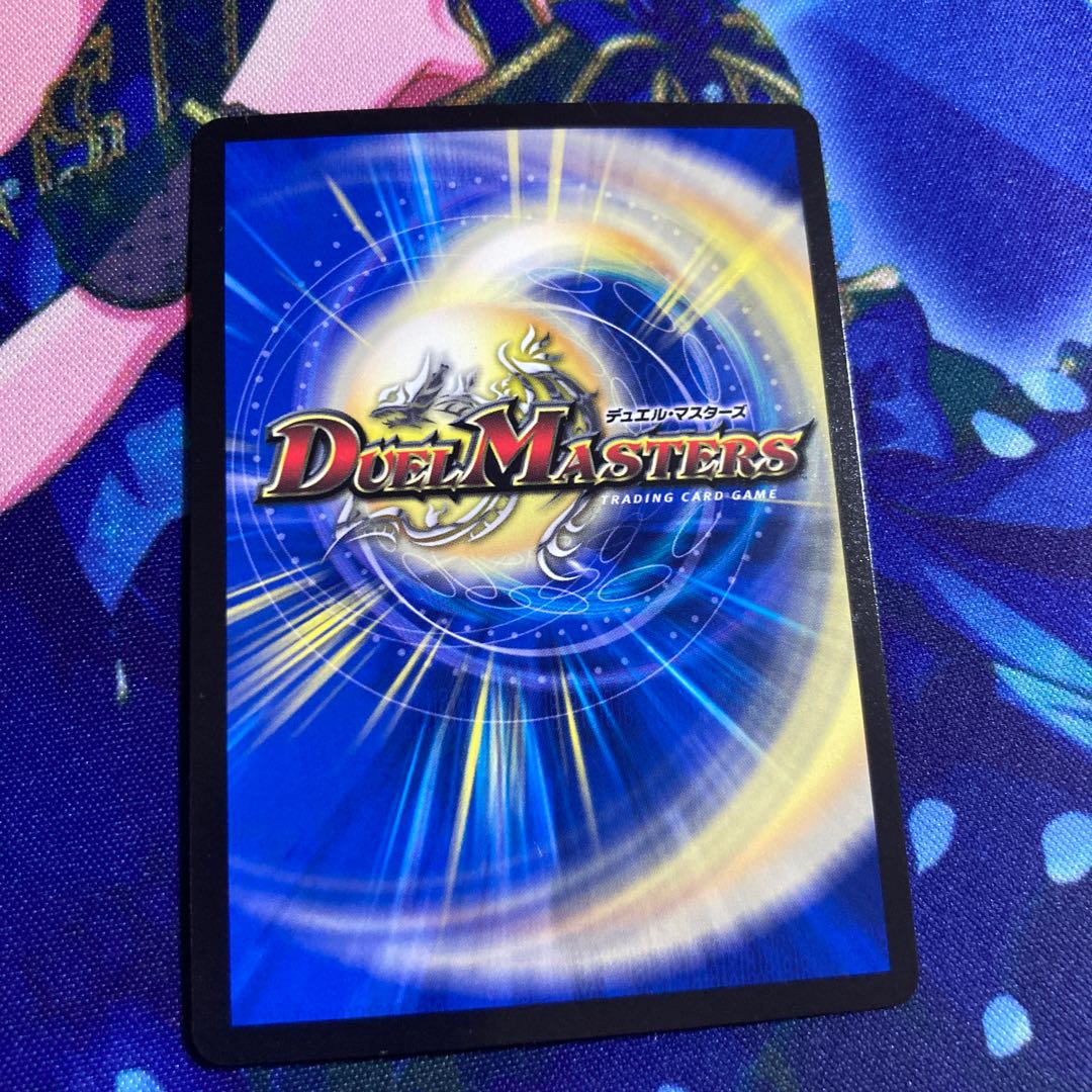 光牙忍ハヤブサマル