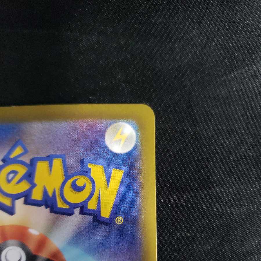 Auger Pont Idomen ex SAR 208/187