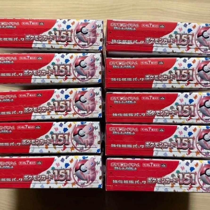 Enhanced Expansion Pack "Pokémon Card 151 (Ichigo-ichi)" Unopened box 10BOX
